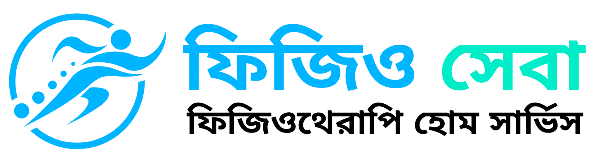 cropped-20200901_211616-1-2